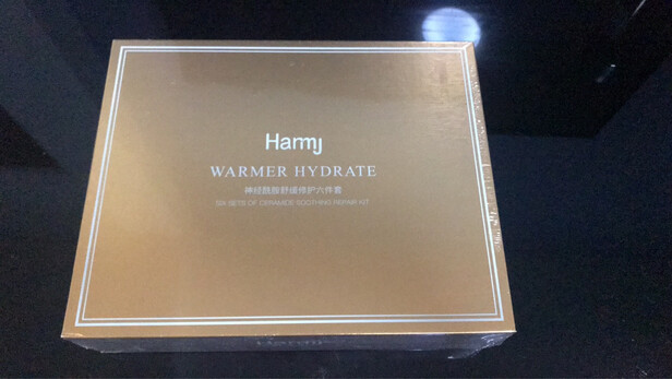 韩美肌（Hanmeiji）护肤品套装怎么样?到底有没有效果呢?
