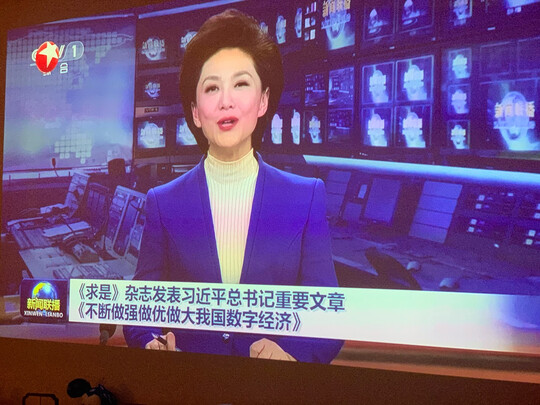 极米H3S实例评测图文解说