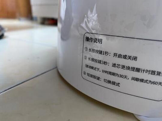 宠物饮水机