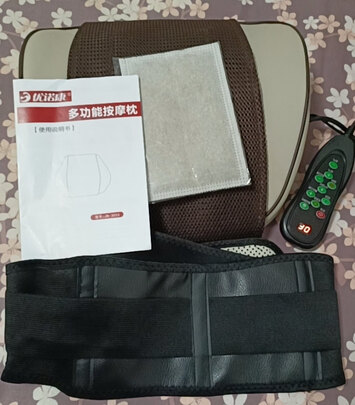 腰椎治疗仪