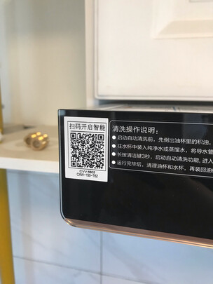 人气博主爆料美的CXW-260-T70用后两个月感受曝光？详细评价质量好不好？