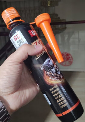 燃油宝