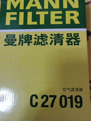 空气滤清器