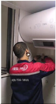万家乐热水器尊贵版怎么样?老司机深度剖析真心话