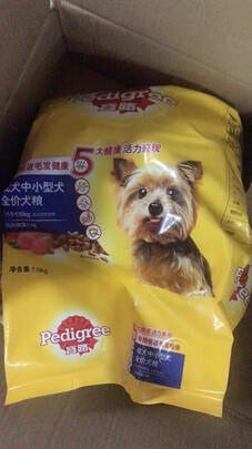 狗粮