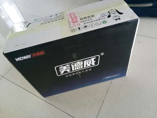 乐器单簧管