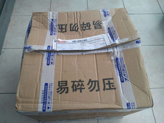 泡脚桶