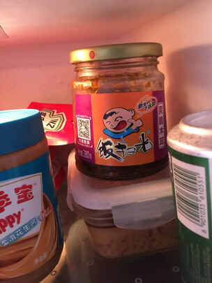 榨菜