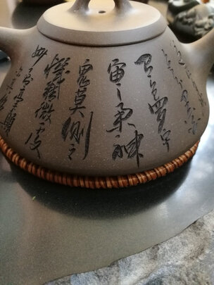 藏壶天下紫砂壶一个月后开始后悔了诉说原因