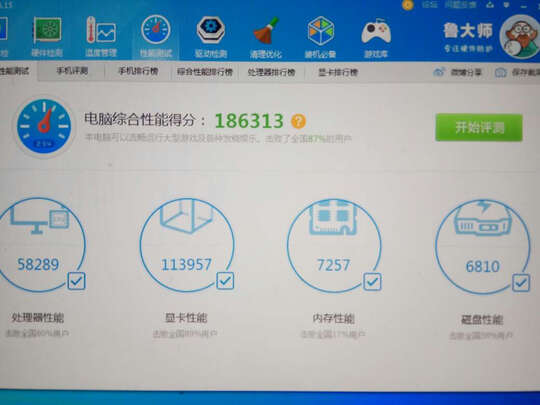 曝力评测丽台（LEADTEK）NVIDIA Quadro P2000怎么样,最全优缺点放在这里了!