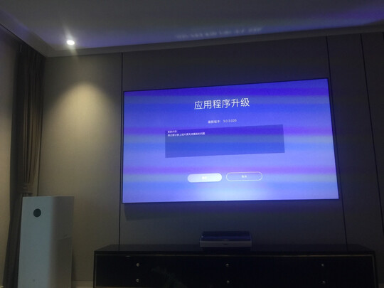 坚果投影幕布质量怎么样上手一周告诉大家真相？