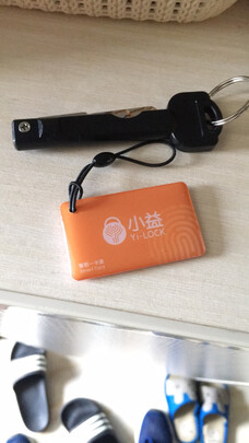 客观评评小益指纹锁E205怎么样?究竟好不好用?