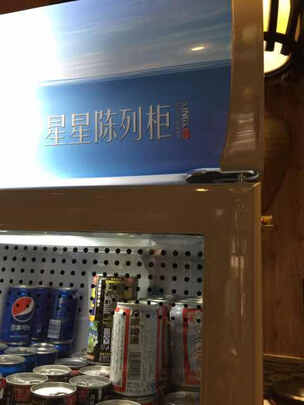 冷柜|星星LSC-316C冷柜怎么样？内幕使用评测揭秘