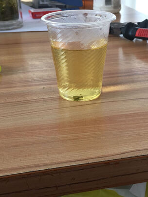 峨眉高山绿茶