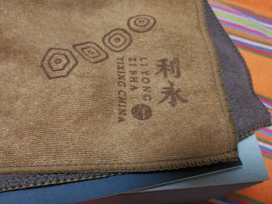 百年利永紫砂壶一周使用彻底爱上了吗