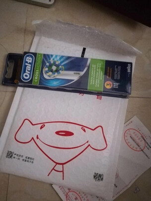 电动牙刷头