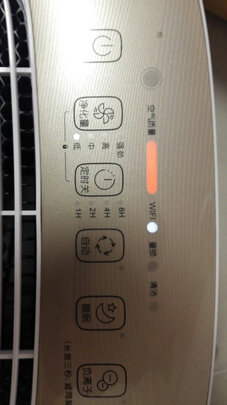 美的KJ210G-C46极度喜欢感受反馈