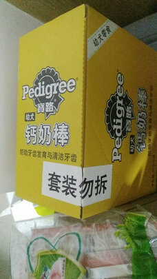 狗狗磨牙棒