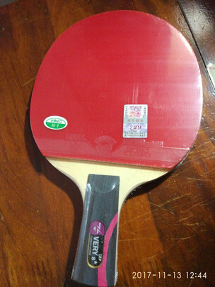 乒乓球拍