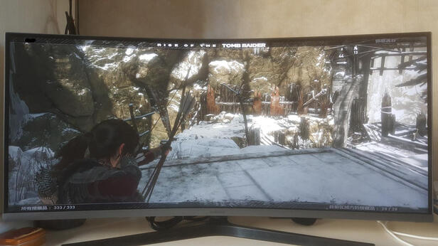 三星（SAMSUNG）34英寸21:9带鱼屏 1800R WQHD高分辨率 Type-C反向快充 电脑显示器(C34H890WGC)