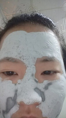 清洁面膜