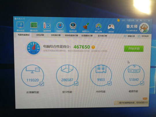分析对比美的和海尔哪个品牌好，对比哪款性价比更高？