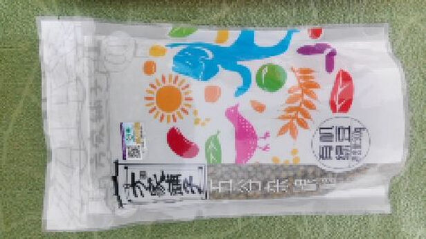 绿豆