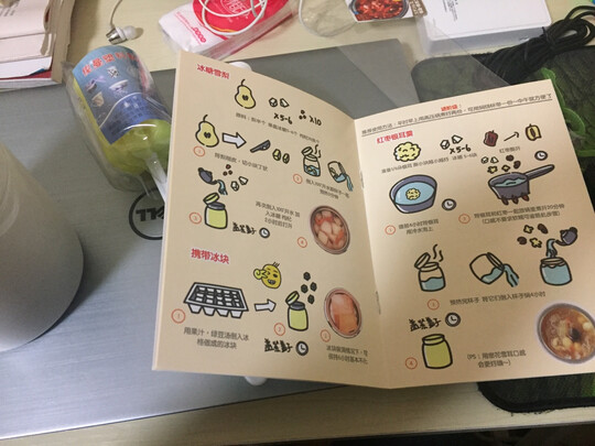焖烧杯