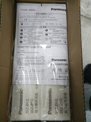 新风机|用户揭秘松下FY-FP35ZJ1C-2P好吗,入手解密评测真相