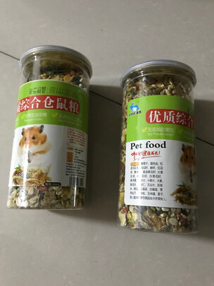 仓鼠粮食