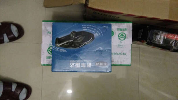 倒车雷达