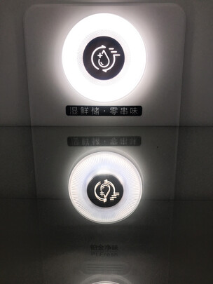 美的215WTM(E)冰箱怎么样用后两周说感受真相