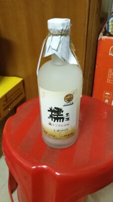 洋酒