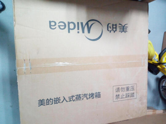 伯爵蒸汽烤箱怎么样?用后一周有必要告诉大家实情感受