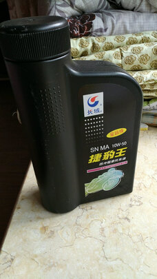 摩托车机油