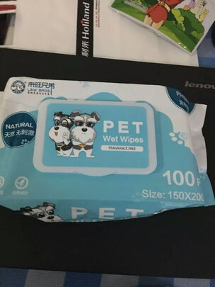 宠物湿巾