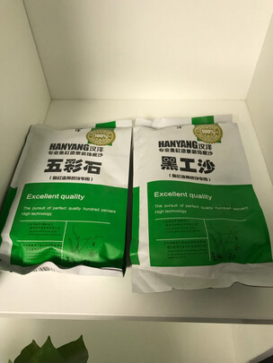 鱼缸造景石头