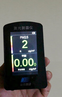 全朗悦QL-160|全朗(Treerun)新风系统到底如何？用后爆料称内幕