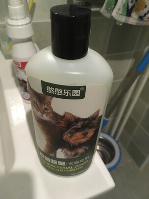 宠物浴液