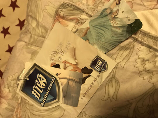 水星家纺525782（前车之鉴）有必要告诉大家真相