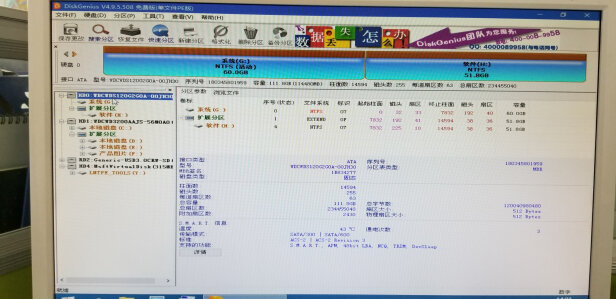 WD S120G1G0A跟联想SL700 128G哪个好点？传输哪款更加快，哪个运行稳定 