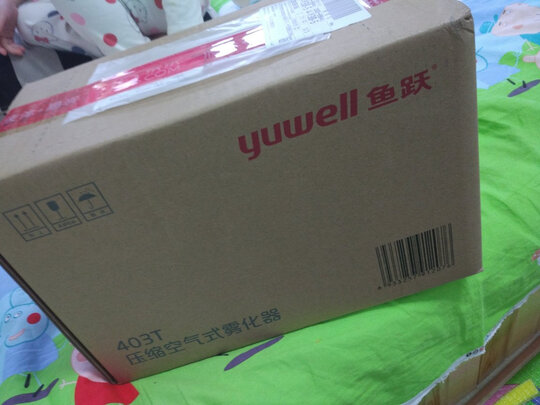 鱼跃(YUWELL)【微米级雾化】雾化器雾化机儿童家用医用压缩雾化器403T 空气压缩式雾化仪面罩