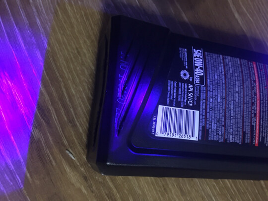 全合成机油