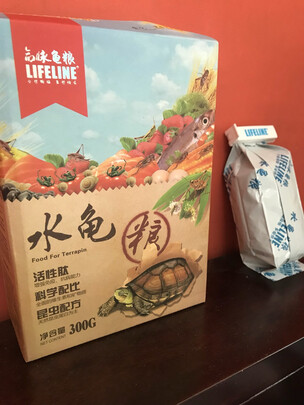 龟粮