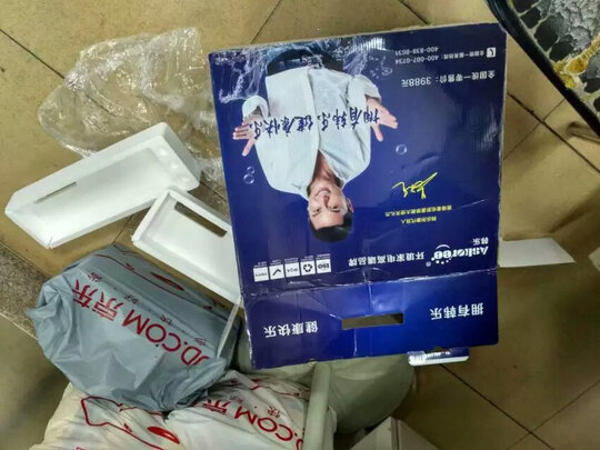求助揭秘韩乐超滤净水器怎么样?一个月后质量真相