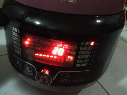 九陽JYY-50C3電壓力鍋|九陽JYY-50C3電壓力鍋怎么樣？親身體驗告知你實情！