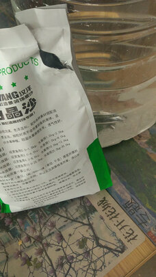 鱼缸底沙