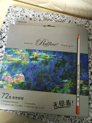 油性彩铅
