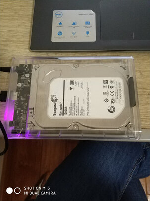 移动硬盘盒
