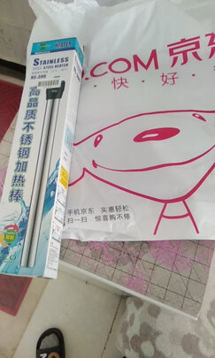 鱼缸加热棒